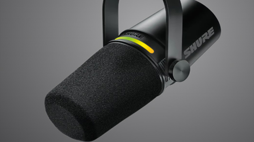Shure Announces MV7+ Microphone